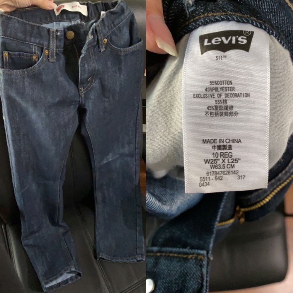 Levi’s Slim 511 Boys Jeans